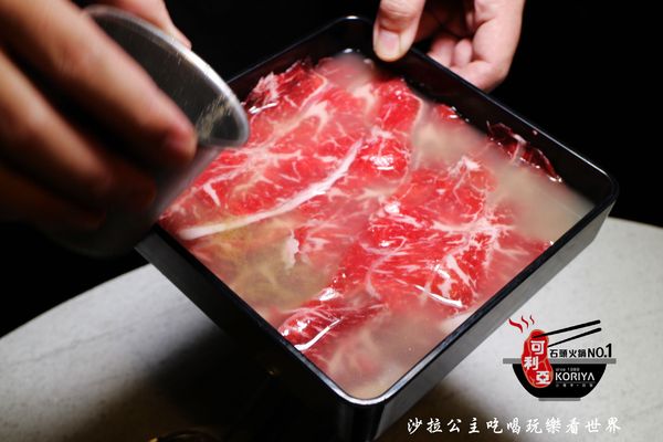 可利亞唐园生涮涮鍋(南京旗艦店):松山區石頭火鍋吃到飽『可利亞石頭火鍋』捷運南京三民站