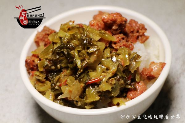 可利亞唐园生涮涮鍋(南京旗艦店):松山區石頭火鍋吃到飽『可利亞石頭火鍋』捷運南京三民站