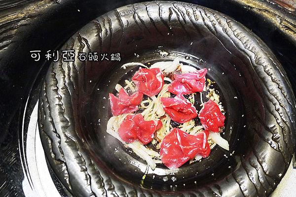 可利亞石頭火鍋:◆台北松山。捷運南京三民【可利亞石頭火鍋Koriya】酷聖石&哈根達斯冰淇淋吃到飽。松山區石頭火鍋。老字號重新開幕