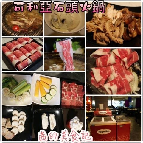 13817093_1138135252876702_97044052_n