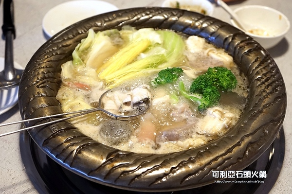 可利亞石頭火鍋:【松山區/石頭火鍋 推薦】台灣老字號正統石頭火鍋 ✿✿ 可利亞石頭火鍋 KORIYA ✿✿ (附菜單)