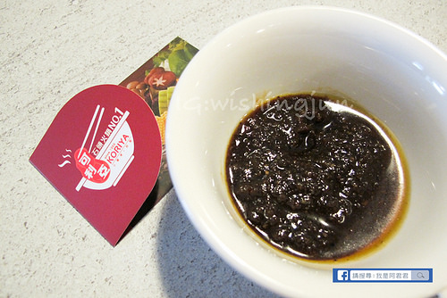 可立亞石頭火鍋_阿君君-6420