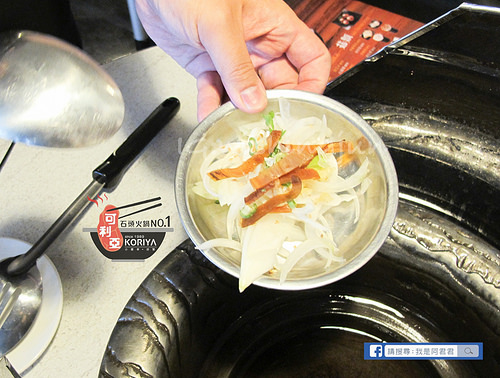 可立亞石頭火鍋_阿君君-6366