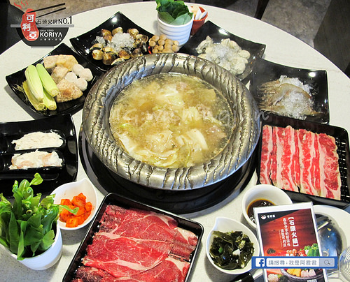 可立亞石頭火鍋_阿君君-6423