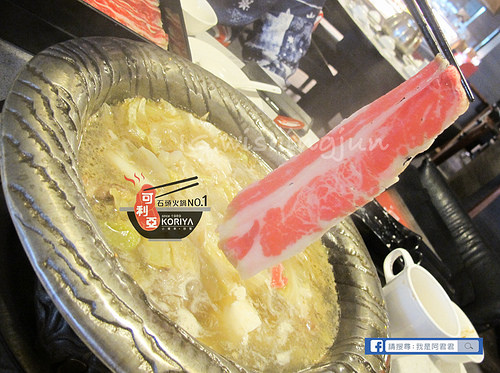 可立亞石頭火鍋_阿君君-6457