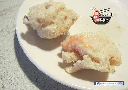 可立亞石頭火鍋_阿君君-6471