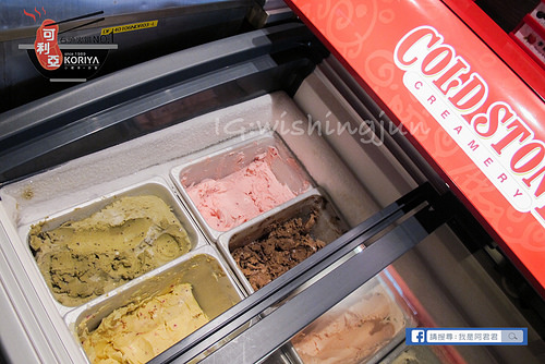 可立亞石頭火鍋_阿君君-6388