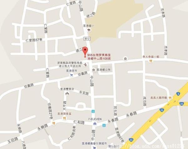 NO.28 DINNER CAR(28餐車)：【美食特搜。屏東市】NO.28 DINNER CAR(28餐車)。屏東28餐車飄香趴趴走 美式創意美食現點現做