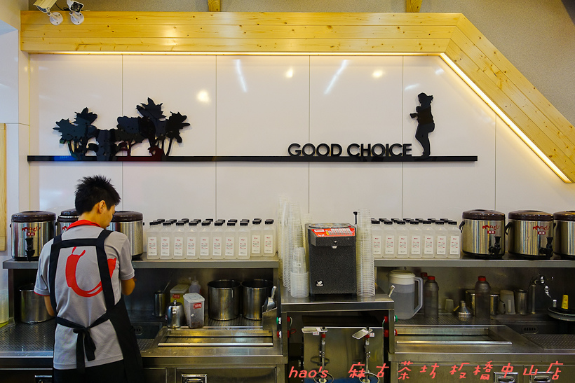 201607麻古茶坊 板橋中山店012.jpg