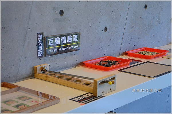 十三行博物館(Shihsanhang Museum of Archaeology):【新北】八里區。新北市立十三行博物館