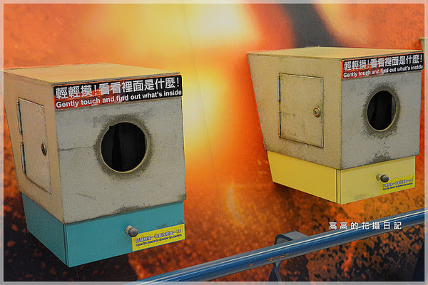 十三行博物館(Shihsanhang Museum of Archaeology):【新北】八里區。新北市立十三行博物館