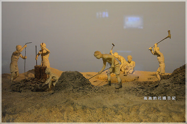 十三行博物館(Shihsanhang Museum of Archaeology):【新北】八里區。新北市立十三行博物館