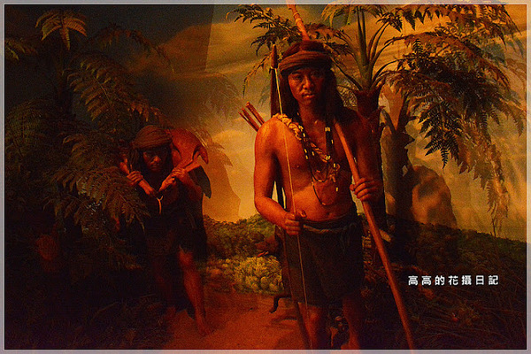 十三行博物館(Shihsanhang Museum of Archaeology):【新北】八里區。新北市立十三行博物館