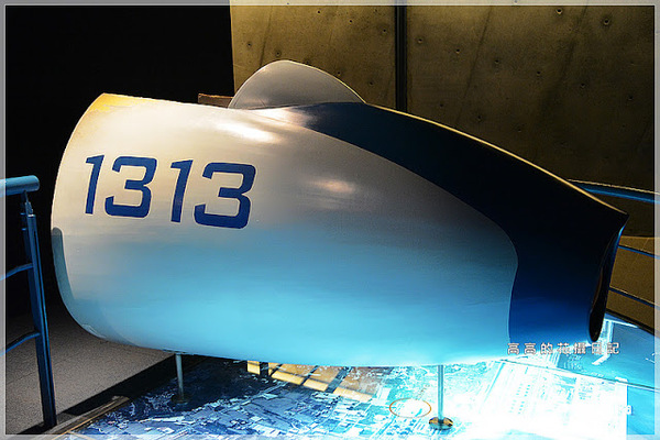 十三行博物館(Shihsanhang Museum of Archaeology):【新北】八里區。新北市立十三行博物館