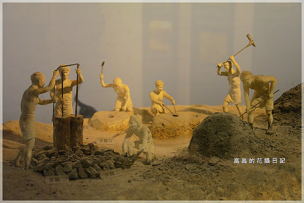 十三行博物館(Shihsanhang Museum of Archaeology):【新北】八里區。新北市立十三行博物館