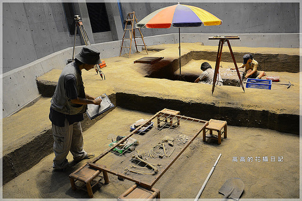 十三行博物館(Shihsanhang Museum of Archaeology):【新北】八里區。新北市立十三行博物館