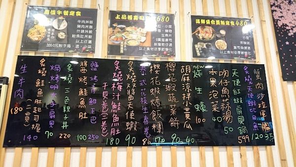 20160317柿壽司_7890