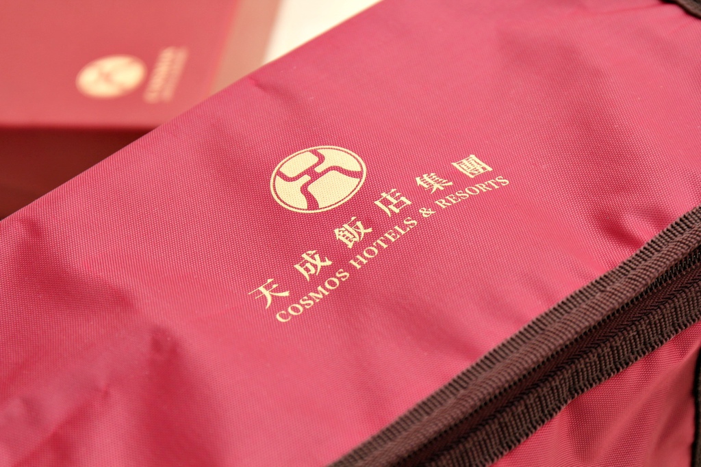 天成飯店,端午節,粽子,販店粽子,