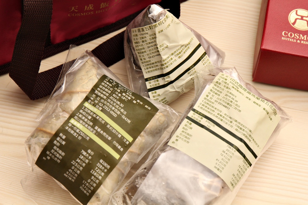 天成飯店,端午節,粽子,販店粽子,