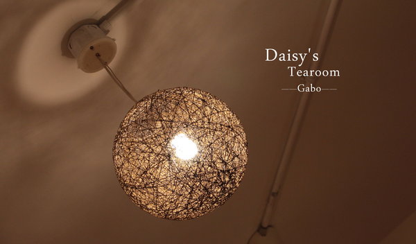 Daisy's Tearoom：【台南||中西區】口味道地！正統英式下午茶＆午餐輕食就在Daisy's Tearoom！