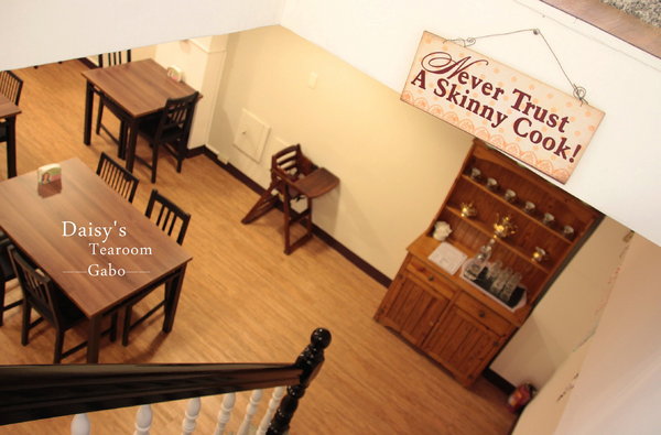 Daisy's Tearoom：【台南||中西區】口味道地！正統英式下午茶＆午餐輕食就在Daisy's Tearoom！