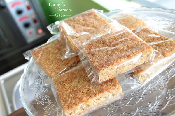 Daisy's Tearoom：【台南||中西區】口味道地！正統英式下午茶＆午餐輕食就在Daisy's Tearoom！