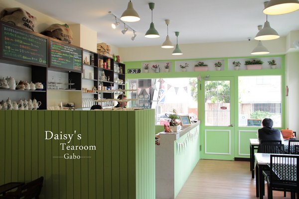 Daisy's Tearoom：【台南||中西區】口味道地！正統英式下午茶＆午餐輕食就在Daisy's Tearoom！