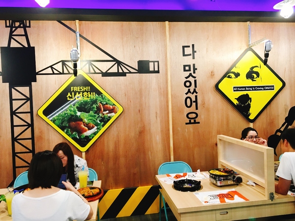 OMAYA春川炒雞(新店店):(新北。新店區美食) 『Omaya春川炒雞-新店店』急速蔓延!!韓國炒雞來也~