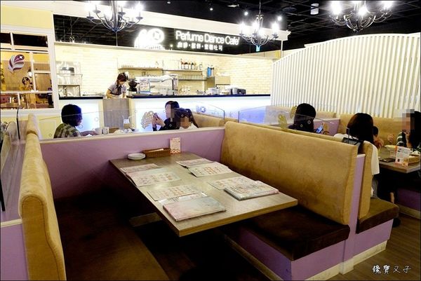 跳舞香水-虎城 (6).JPG