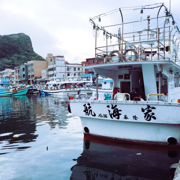 深澳番仔澳象鼻洞：象鼻岩｜瑞芳深澳海港小秘境｜來深澳絕不能錯過的阿華鯊魚羹