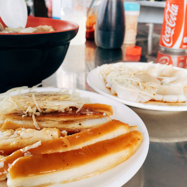 深澳番仔澳象鼻洞：象鼻岩｜瑞芳深澳海港小秘境｜來深澳絕不能錯過的阿華鯊魚羹