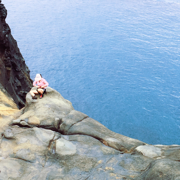 深澳番仔澳象鼻洞：象鼻岩｜瑞芳深澳海港小秘境｜來深澳絕不能錯過的阿華鯊魚羹