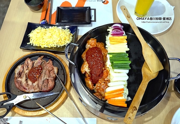 OMAYA春川炒雞(蘆洲店):【愛評網口碑體驗】OMO... 超厚切10盎司排餐 ✿✿ 麻藥瘋雞 OMAYA春川炒雞-蘆洲店 ✿✿ (完整菜單)