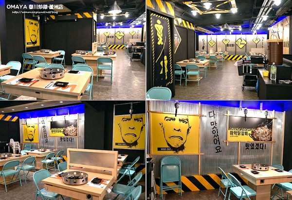 OMAYA春川炒雞(蘆洲店):【愛評網口碑體驗】OMO... 超厚切10盎司排餐 ✿✿ 麻藥瘋雞 OMAYA春川炒雞-蘆洲店 ✿✿ (完整菜單)