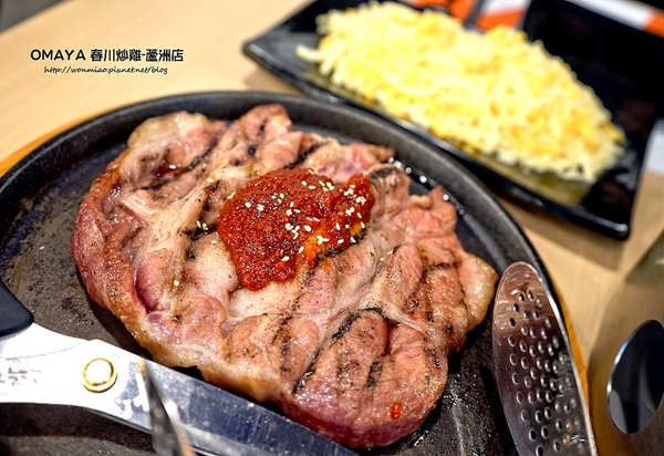 OMAYA春川炒雞(蘆洲店):【愛評網口碑體驗】OMO... 超厚切10盎司排餐 ✿✿ 麻藥瘋雞 OMAYA春川炒雞-蘆洲店 ✿✿ (完整菜單)