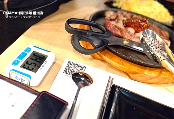 OMAYA春川炒雞(蘆洲店):【愛評網口碑體驗】OMO... 超厚切10盎司排餐 ✿✿ 麻藥瘋雞 OMAYA春川炒雞-蘆洲店 ✿✿ (完整菜單)