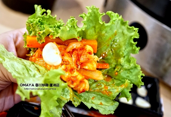 OMAYA春川炒雞(蘆洲店):【愛評網口碑體驗】OMO... 超厚切10盎司排餐 ✿✿ 麻藥瘋雞 OMAYA春川炒雞-蘆洲店 ✿✿ (完整菜單)