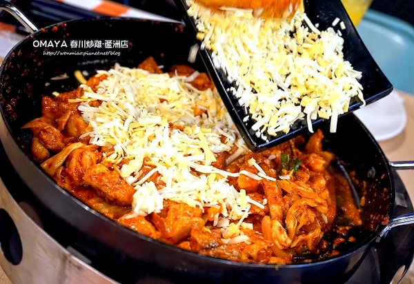 OMAYA春川炒雞(蘆洲店):【愛評網口碑體驗】OMO... 超厚切10盎司排餐 ✿✿ 麻藥瘋雞 OMAYA春川炒雞-蘆洲店 ✿✿ (完整菜單)