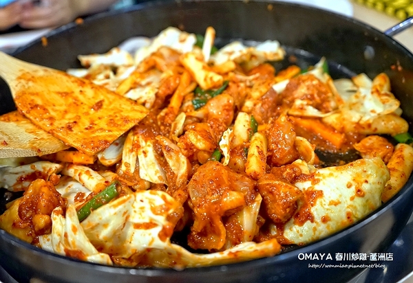 OMAYA春川炒雞(蘆洲店):【愛評網口碑體驗】OMO... 超厚切10盎司排餐 ✿✿ 麻藥瘋雞 OMAYA春川炒雞-蘆洲店 ✿✿ (完整菜單)