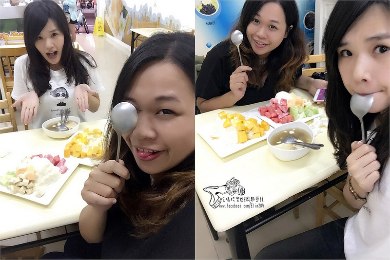 冰鎮店嘉良 (28)