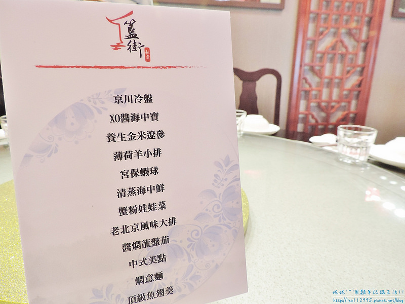 DSCN1552 (2000x1500)