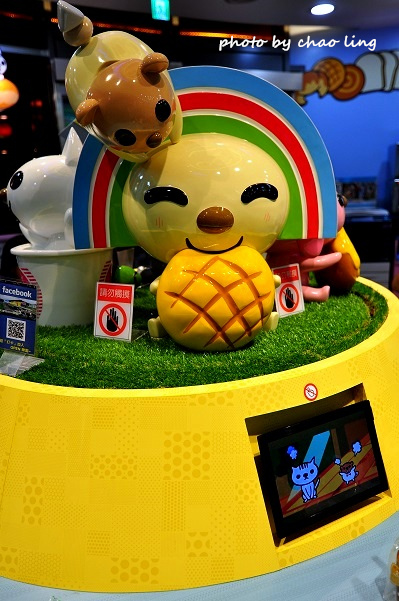 7-11湖口廠門市-16.JPG - 2016遊古蹟.展館