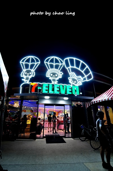 7-11湖口廠門市-2.JPG - 2016遊古蹟.展館