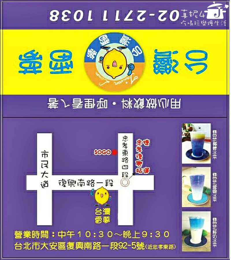 18 13451213_1067207083354242_1221406292_n