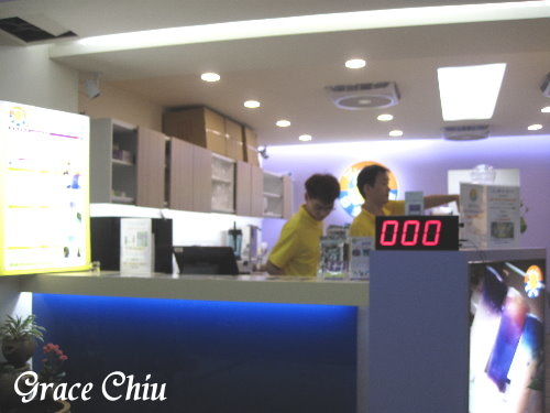 台灣雷夢 蝶豆花 忠孝復興站 台北蝶豆花