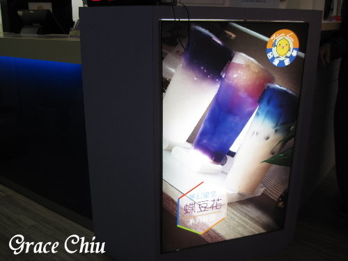 台灣雷夢 蝶豆花 忠孝復興站 台北蝶豆花