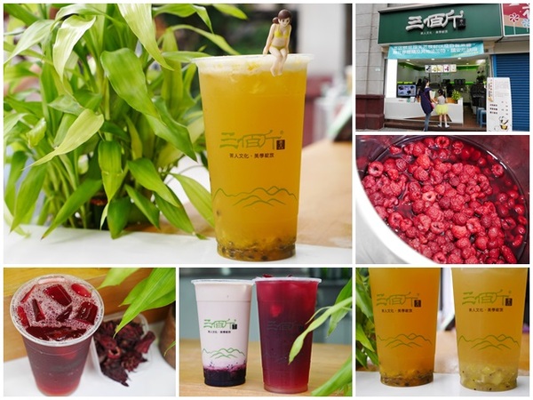 台灣雷夢(台北店):台北東區 台灣雷夢 超夢幻紫色飲料~酸甜檸檬與蝶豆花的驚喜火花