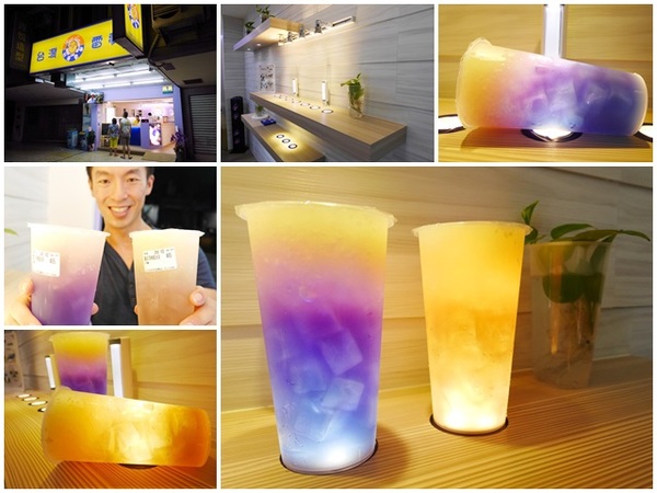 台灣雷夢(台北店):台北東區 台灣雷夢 超夢幻紫色飲料~酸甜檸檬與蝶豆花的驚喜火花