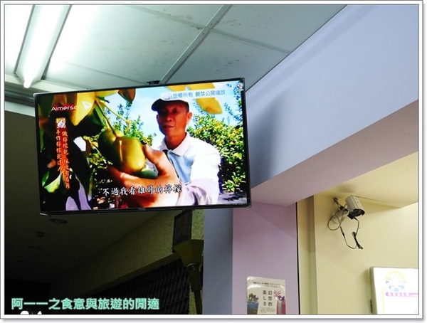 台灣雷夢(台北店):台北東區 台灣雷夢 超夢幻紫色飲料~酸甜檸檬與蝶豆花的驚喜火花