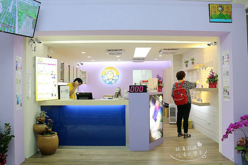 台灣雷夢台北東區極光飲料004